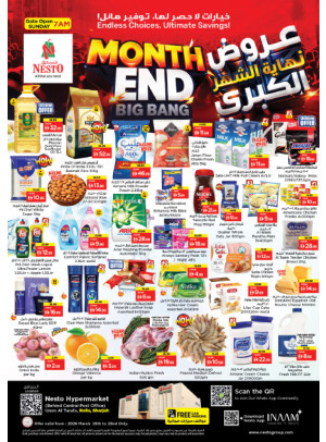 Weekend Grabs - Um Altarafa