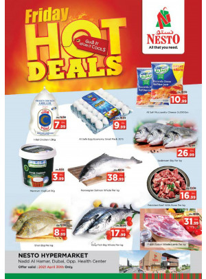 Hot Friday Deals - Nadd Al Hamar