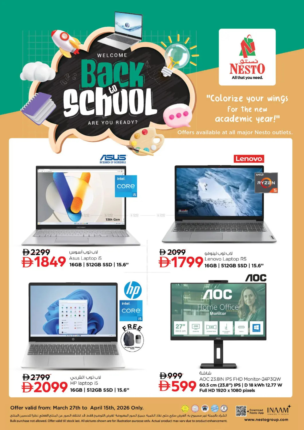 Latest Nesto offers in UAE