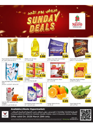 Sunday Deals