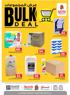 Bulk Deals - Al Khobar, Jubail, Dabab & Al Ahsa