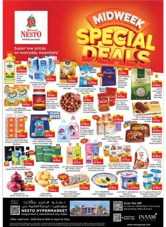 Midweek Deals - Dragon Mart 2, Dubai