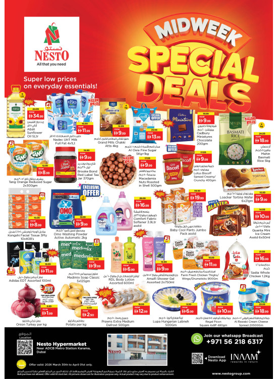Midweek Deals - Al Karama, Dubai