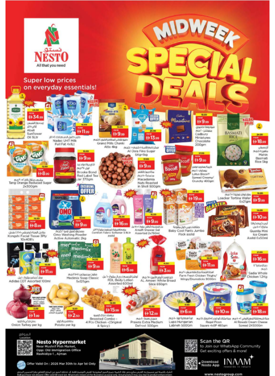 Midweek Deals - Mushrif