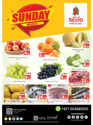 Sunday Deals - Al Rumailah