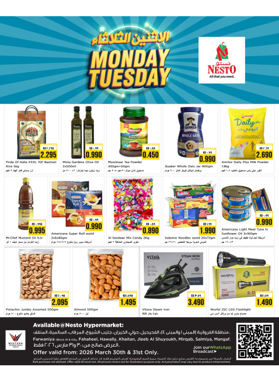 Monday & Tuesday Deals