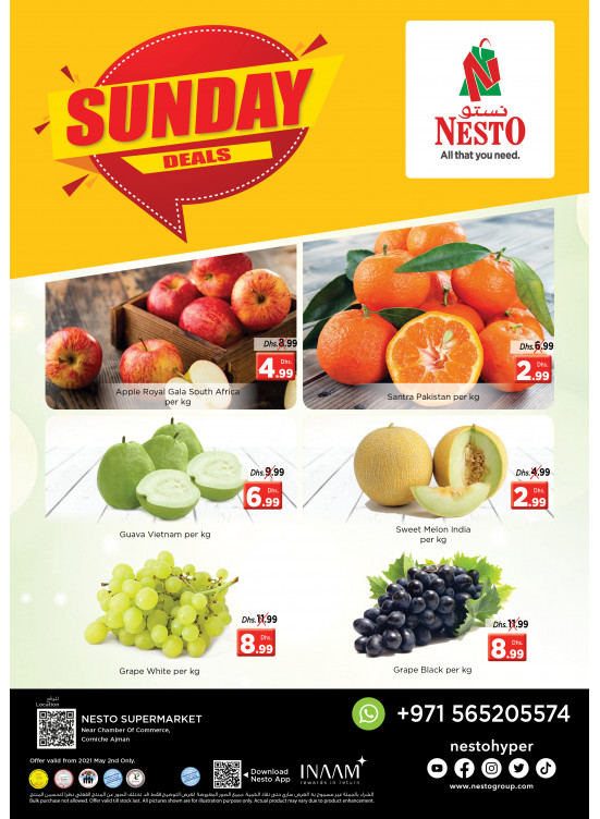 Sunday Deals - Karama Corniche, Ajman
