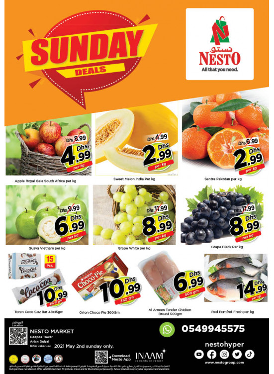 Sunday Deals - Arjan