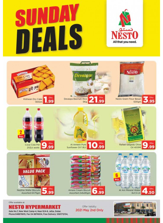 Sunday Deals - Jafza