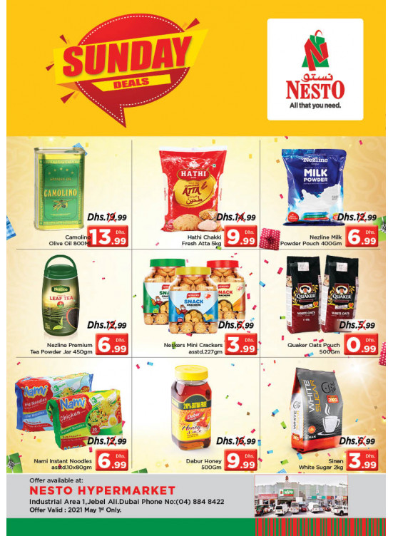 Sunday Deals - Nadd Al Hamar