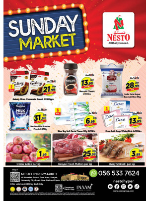 Sunday Deals - Muweilih, Sharjah