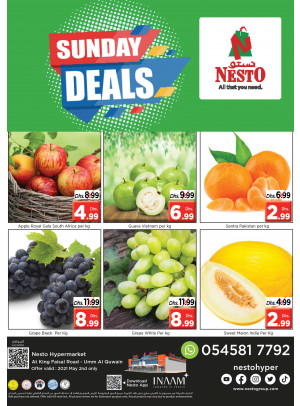 Sunday Deals - Umm Al Quwain