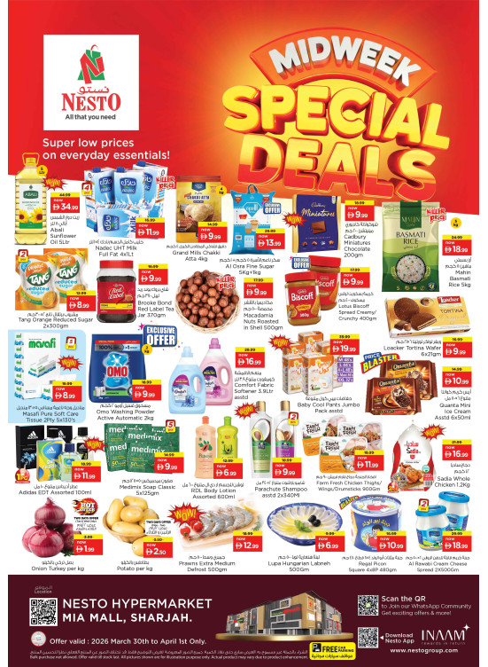 Midweek Deals - Al Nahda, Sharjah