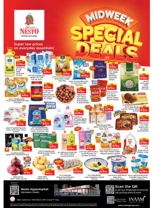 Midweek Deals - Abu Shagara