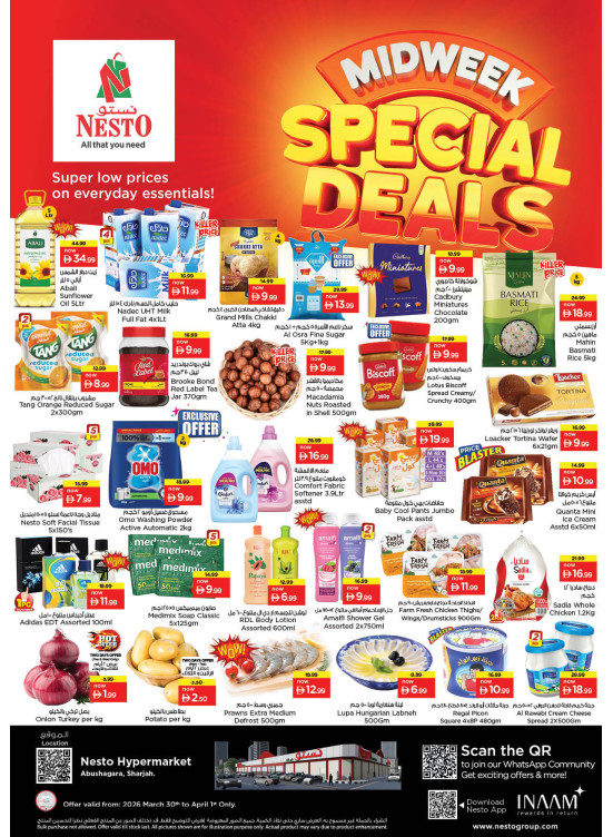 Midweek Deals - Abu Shagara
