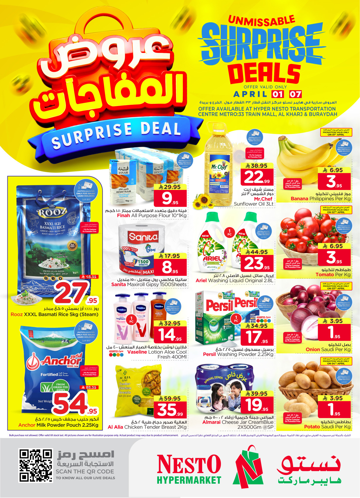 Latest Nesto Hypermarket offers in Saudi Arabia