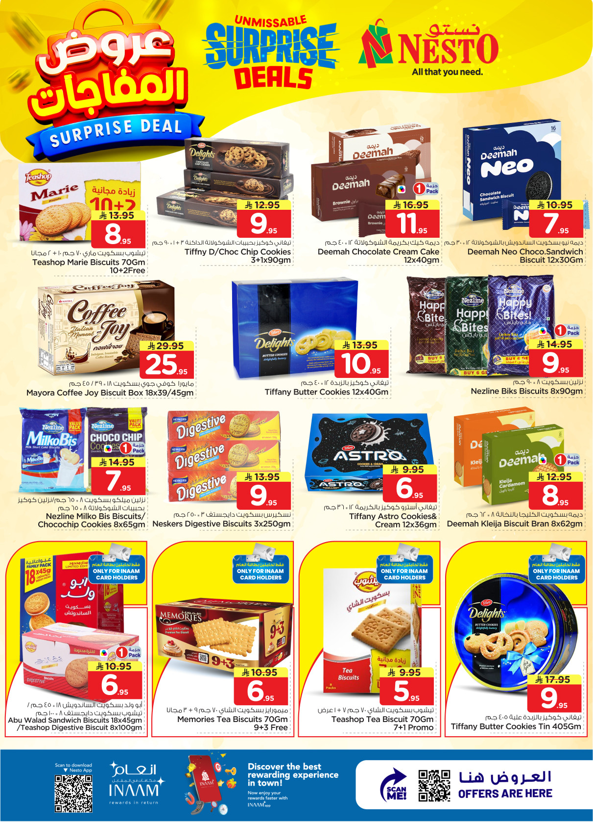 Latest Nesto Hypermarket offers in Saudi Arabia