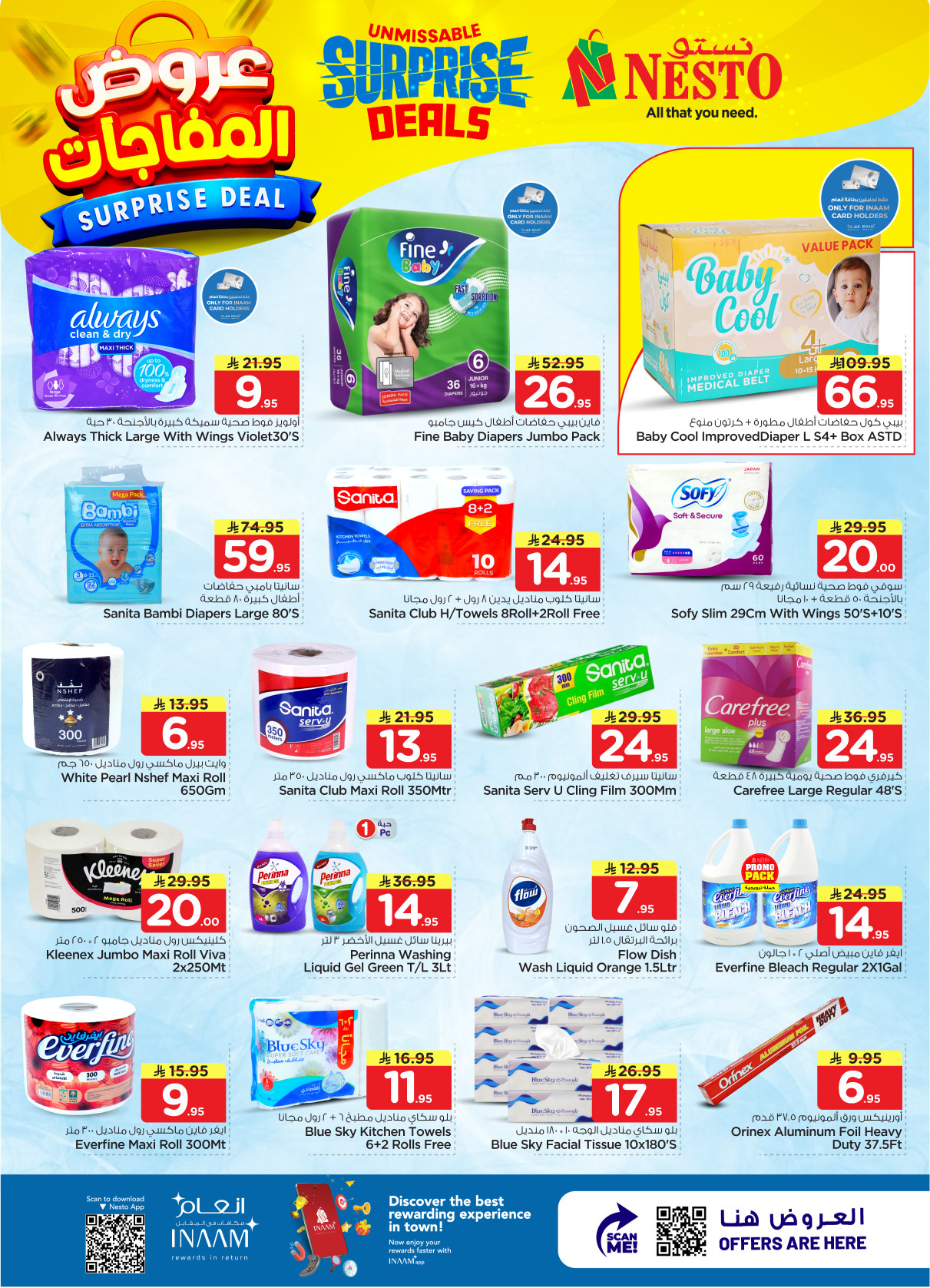 Latest Nesto Hypermarket offers in Saudi Arabia
