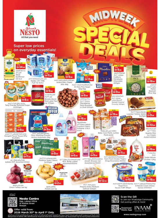 Midweek Deals - Al Wahda
