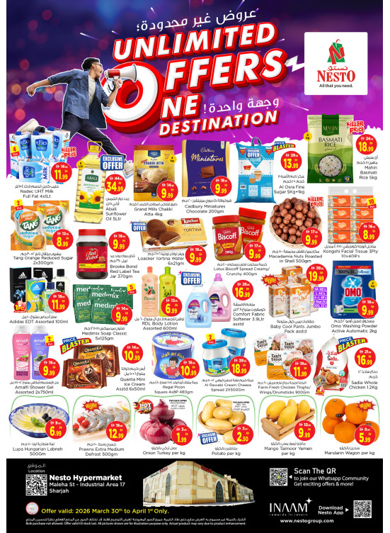 Midweek Grabs - Maleha