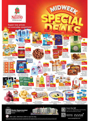 Midweek Deals - Al Nud, Sharjah
