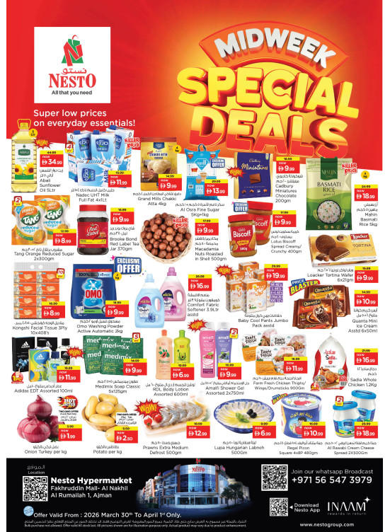 Midweek Deals - Fakhruddin Mall