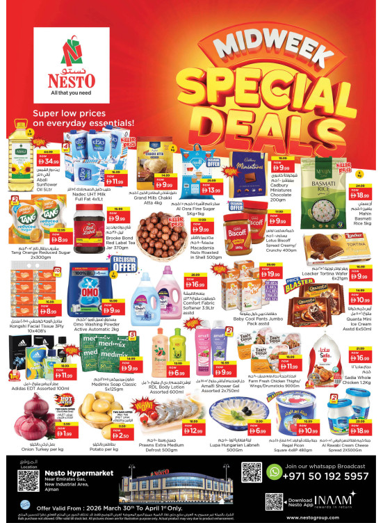 Midweek Deals  -  New Industrial Area