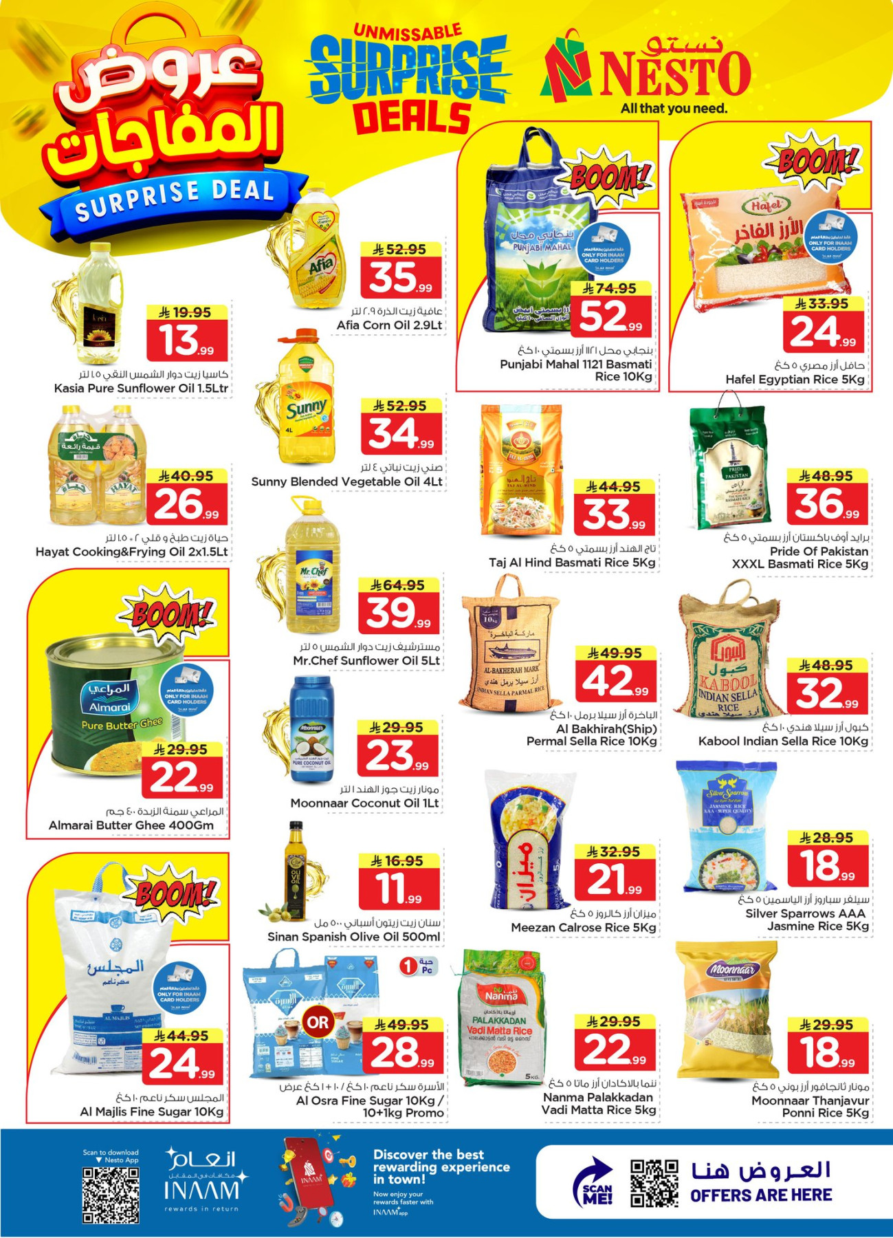 Latest Nesto Hypermarket offers in Saudi Arabia