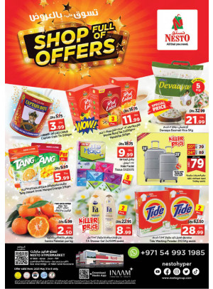 Midweek Deals - Al Tallah, Ajman