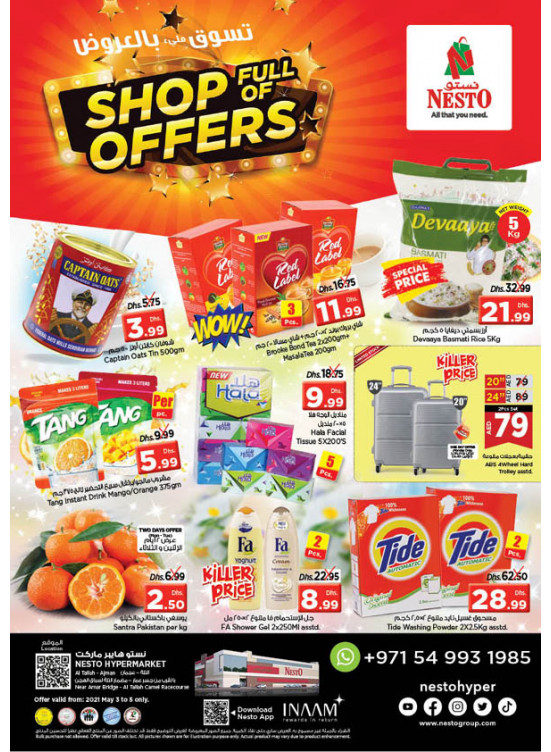 Midweek Deals - Al Tallah, Ajman