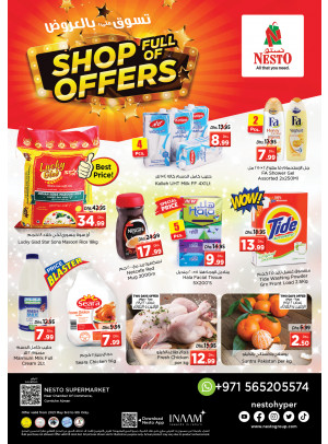 Midweek Deals - Karama Corniche, Ajman