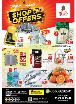 Midweek Deals - Burj Nahar Mall, Dubai