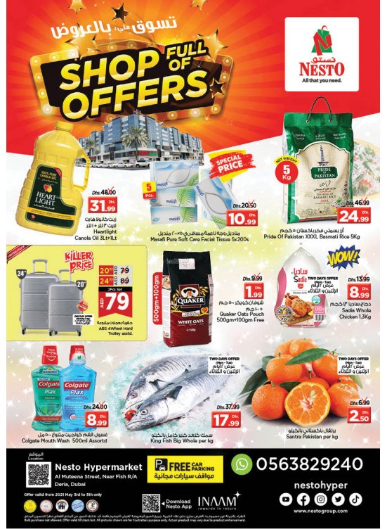 Midweek Deals - Burj Nahar Mall, Dubai