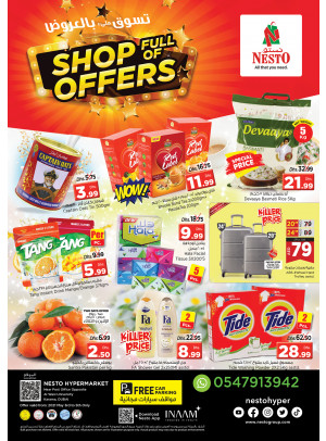 Midweek Deals - Near Karama Post Office, Dubai