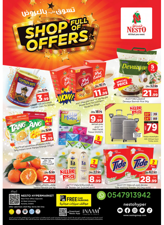 Midweek Deals - Near Karama Post Office, Dubai