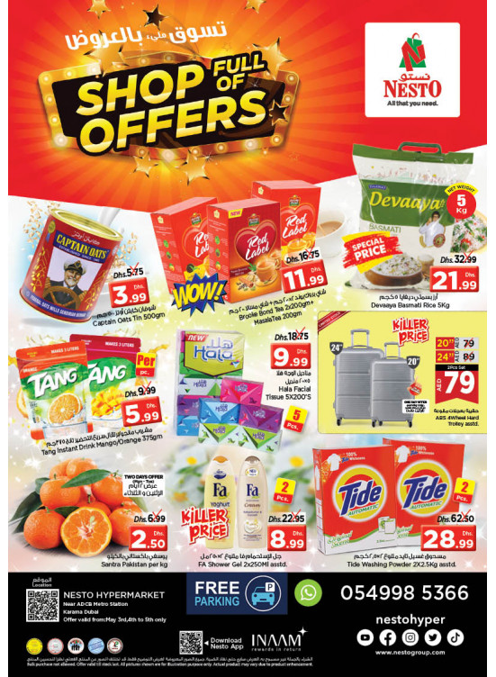 Midweek Deals - Near Karama Post Office, Dubai