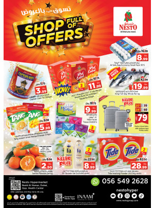 Midweek Deals - Nadd Al Hamar