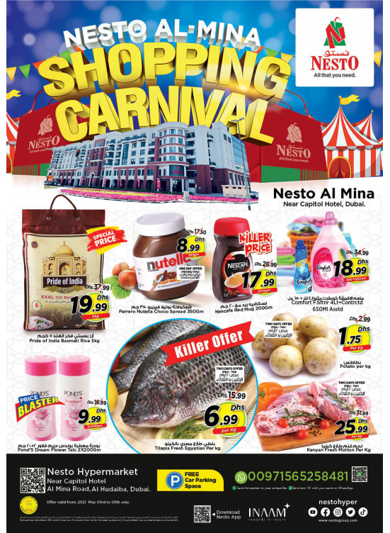 Midweek Deals - Al Mina