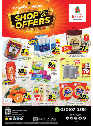 Midweek Deals - Fujairah