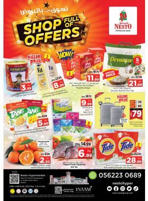 Midweek Deals - Al Nabba, Sharjah