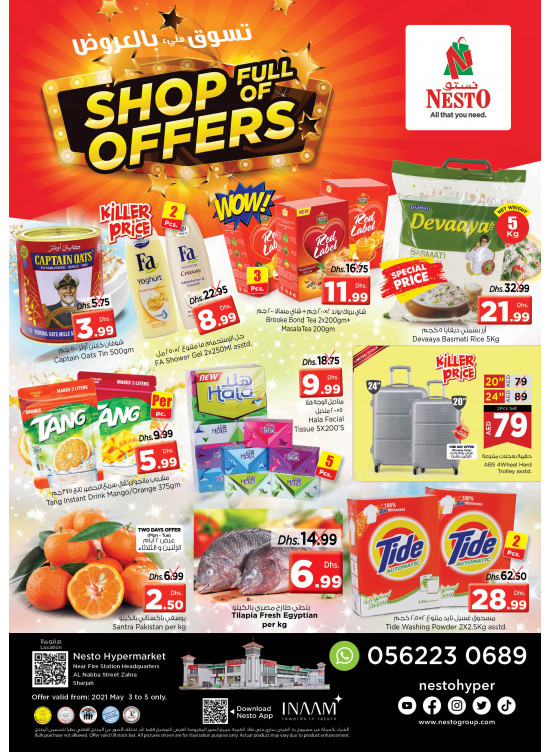 Midweek Deals - Al Nabba, Sharjah