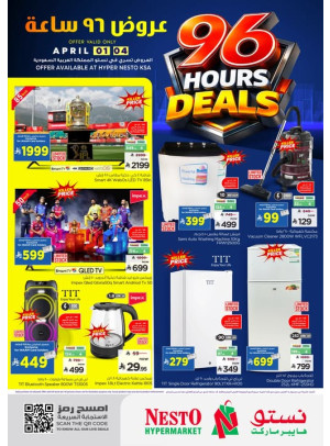96 Hours Mega Deals