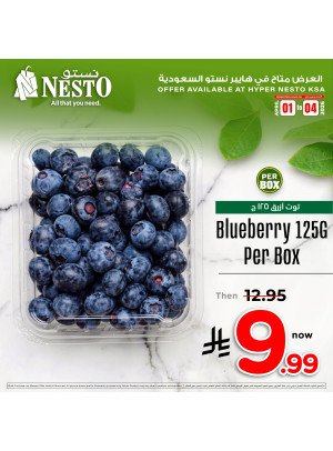 Fresh Deals