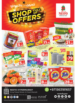 Midweek Deals - Al Nud, Sharjah