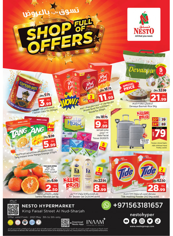 Midweek Deals - Al Nud, Sharjah