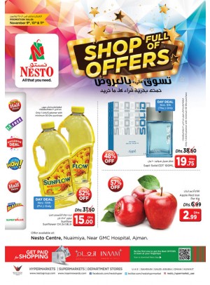 Shop full of Offers - Nuaimiya, Ajman