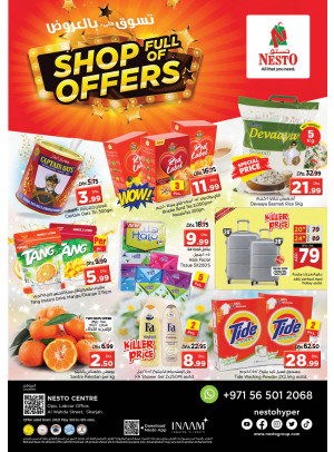 Midweek Deals - Al Wahda