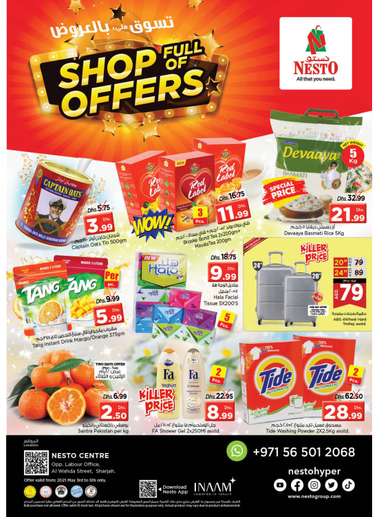 Midweek Deals - Al Wahda