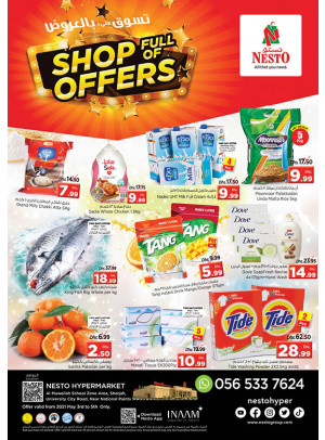 Midweek Deals - Muweilih, Sharjah