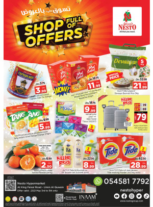 Midweek Deals  -  Umm Al Quwain